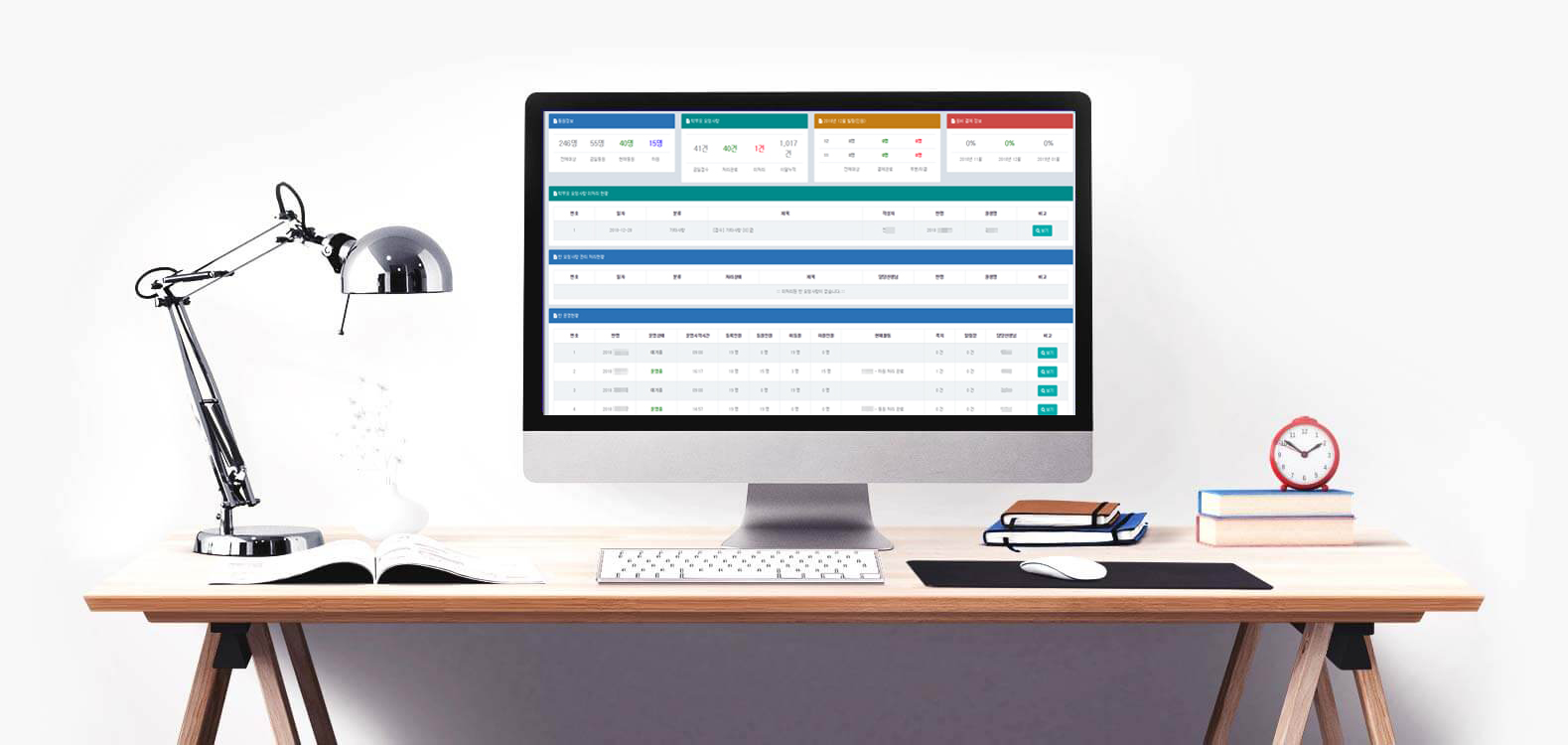 agency-seo-desk-front copy