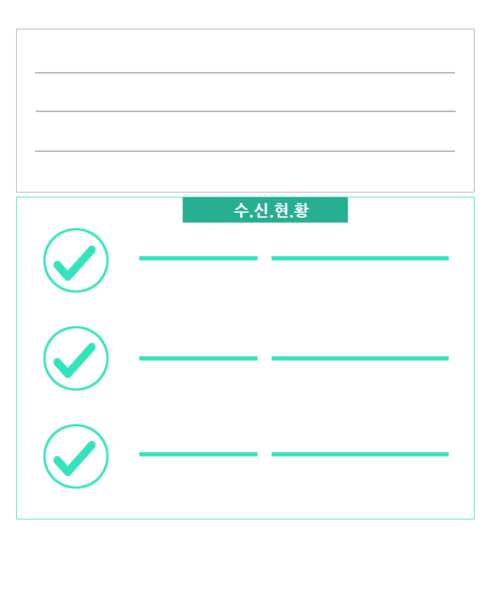 letter_checked